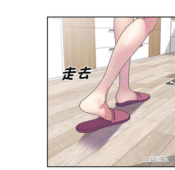 第73张
