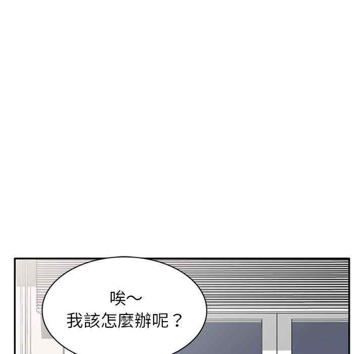 第80张