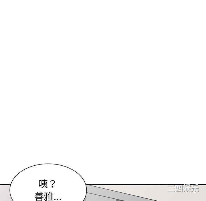 第130张