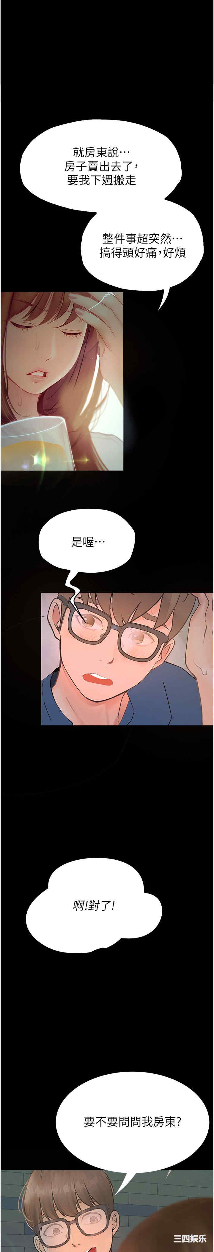 第1张