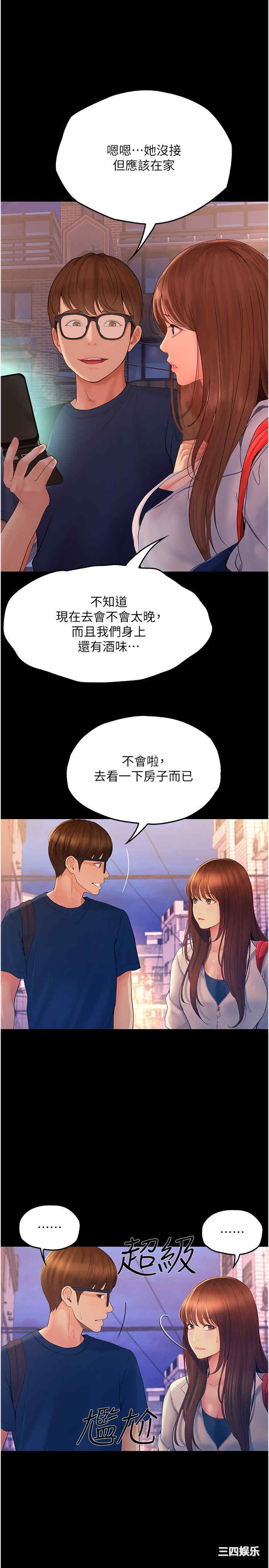 第5张