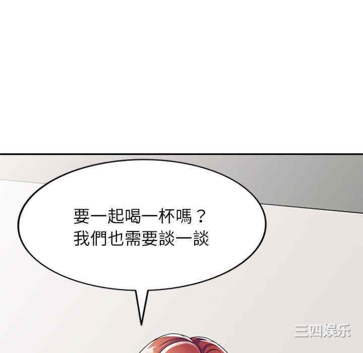 第138张