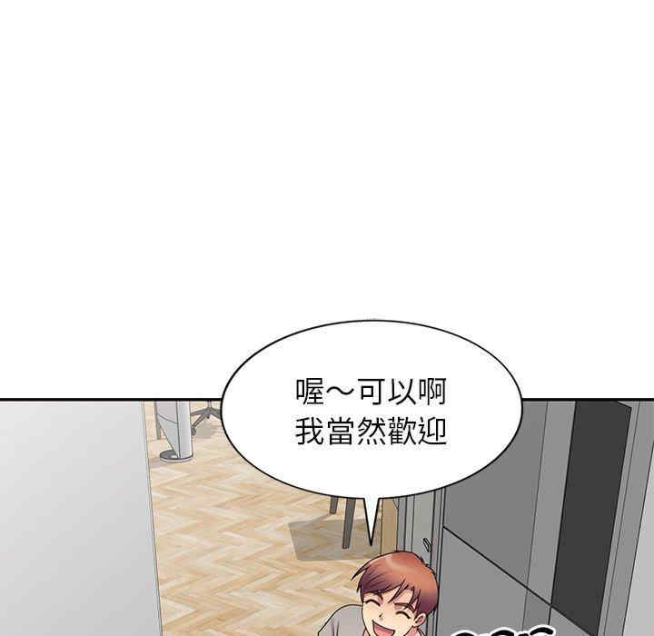 第146张