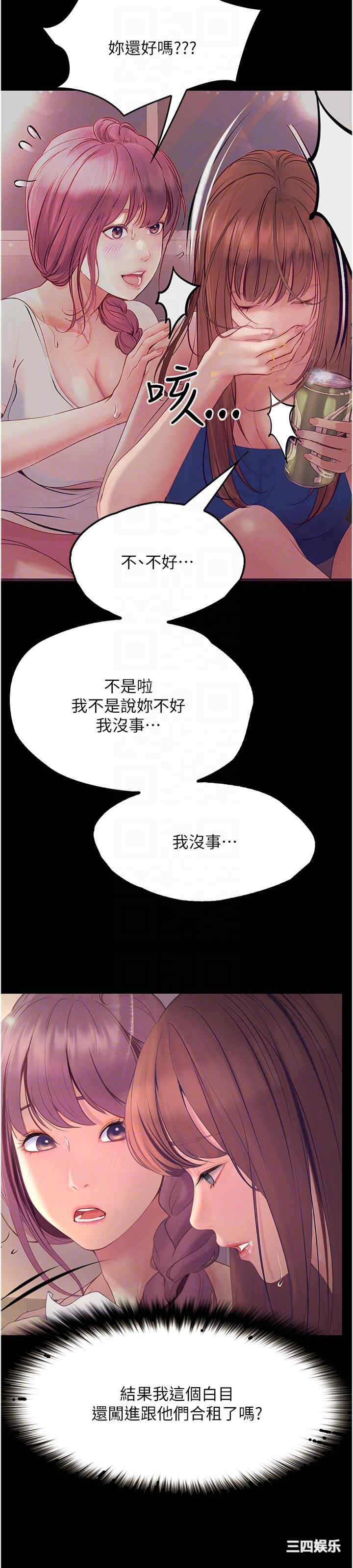 第28张