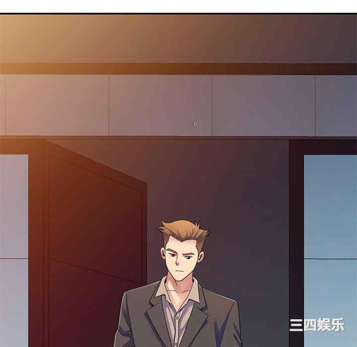 第63张
