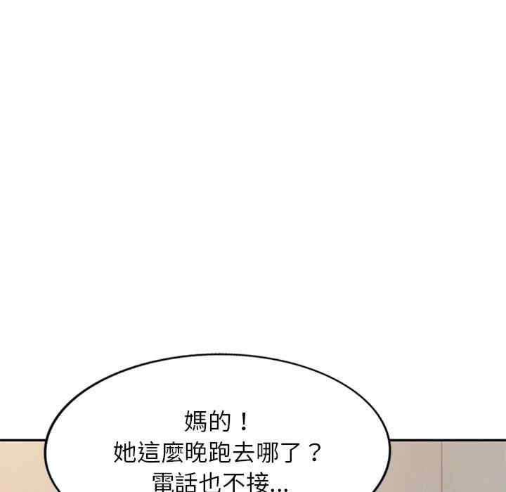 第70张