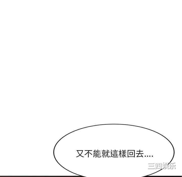 第79张