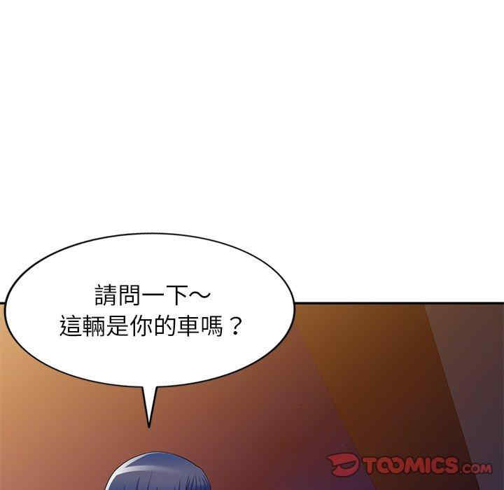 第89张