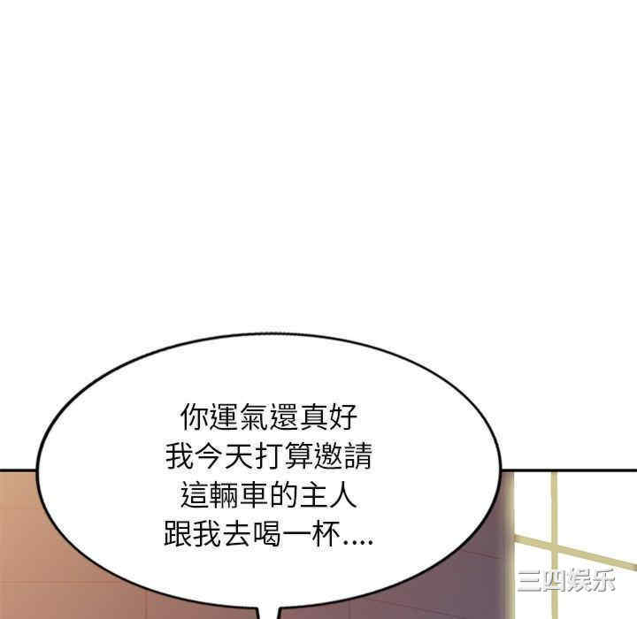 第103张