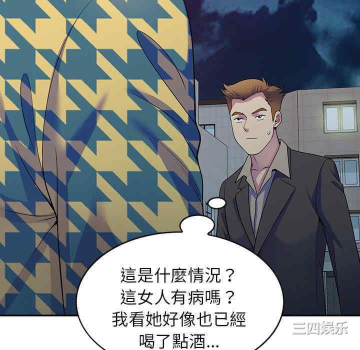 第112张