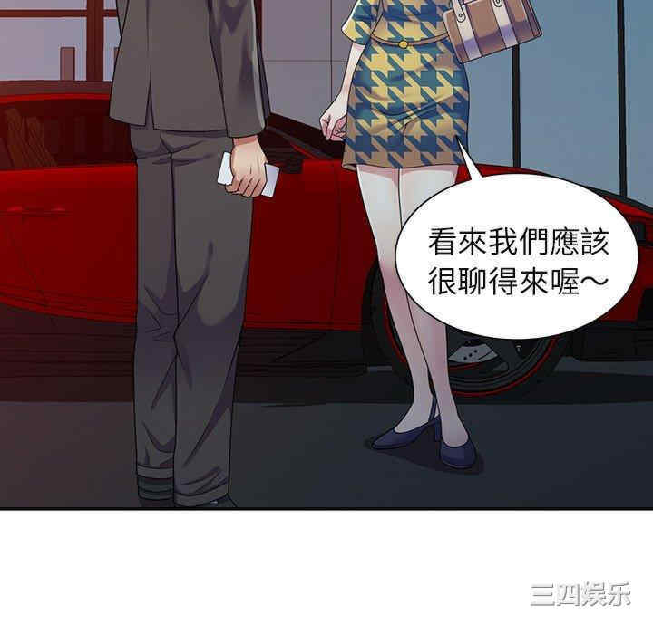 第125张