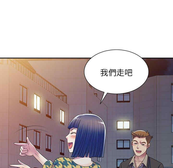 第128张