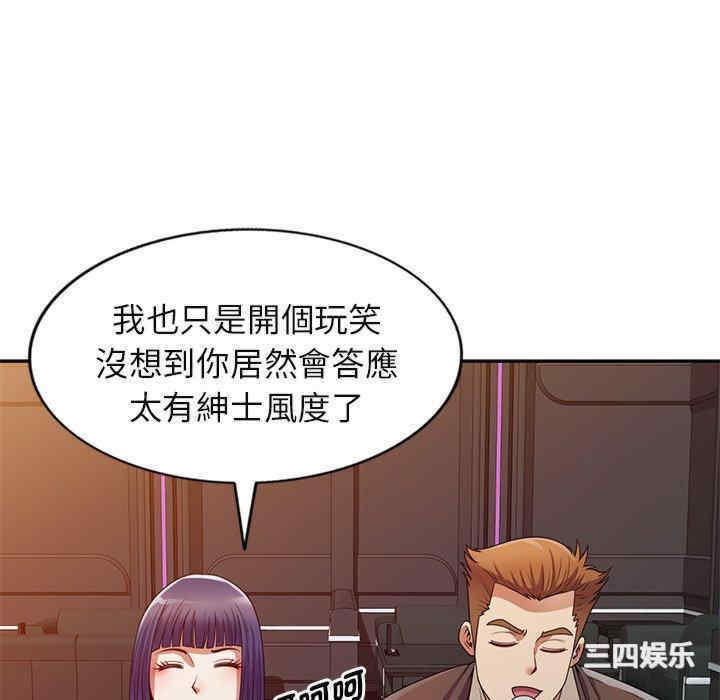 第142张