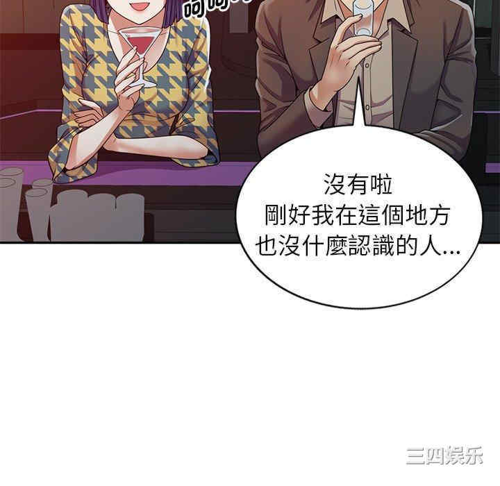 第144张