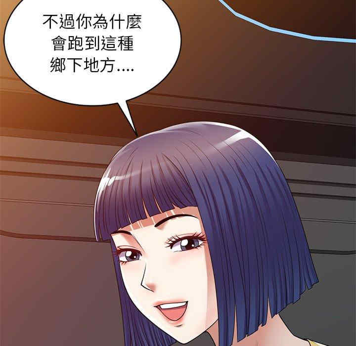 第149张