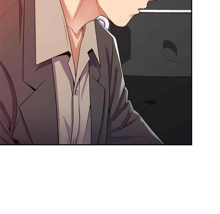 第156张