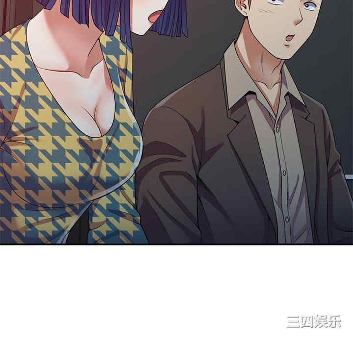 第163张