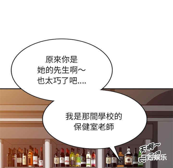 第172张