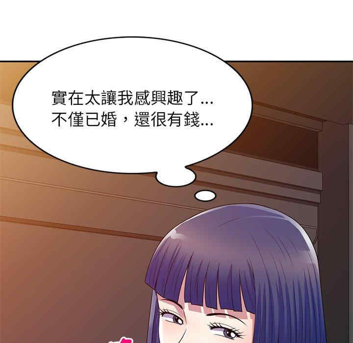 第5张
