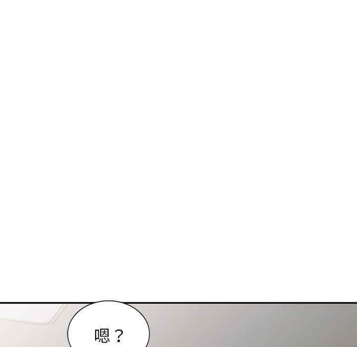 第28张