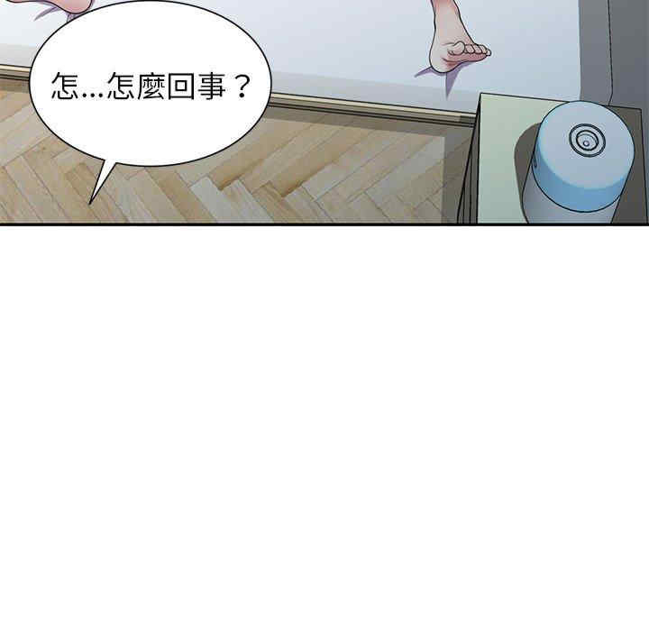 第45张