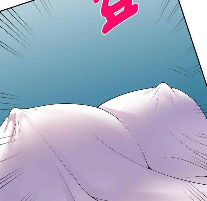 第60张