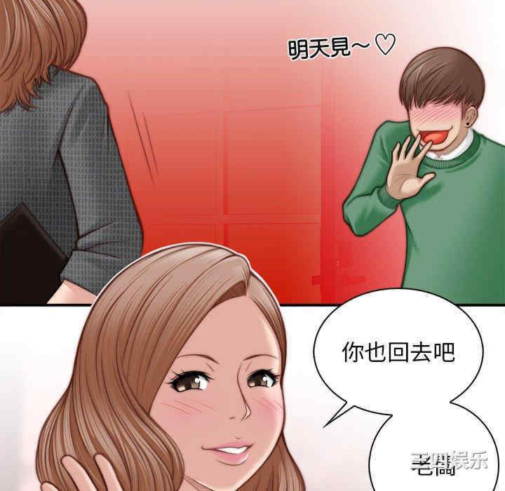 第40张