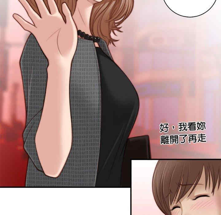 第41张