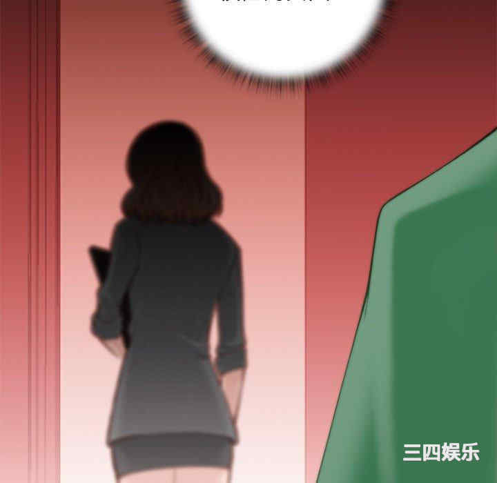 第45张