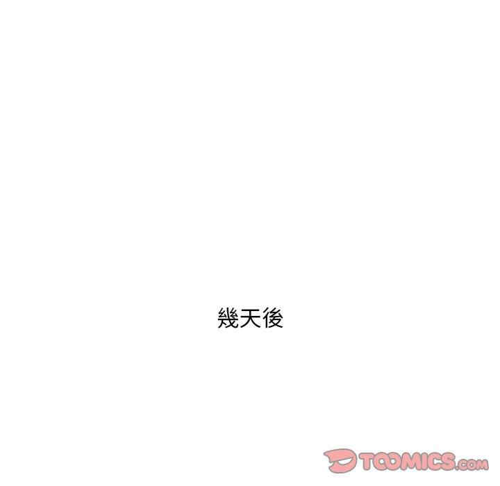 第54张