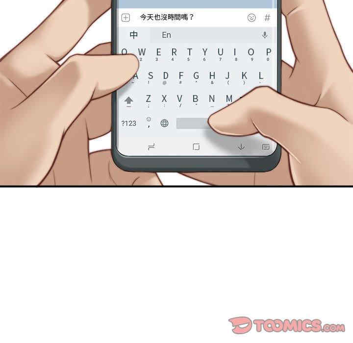 第58张