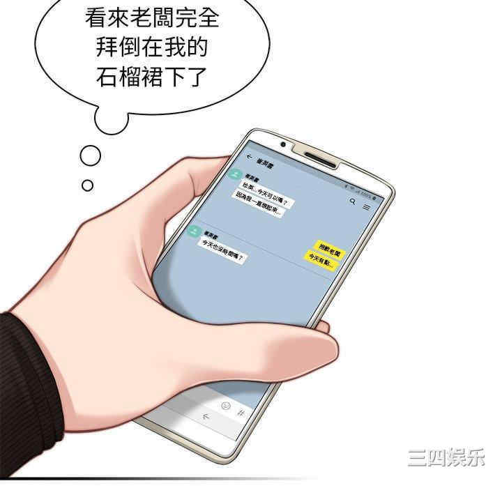 第60张
