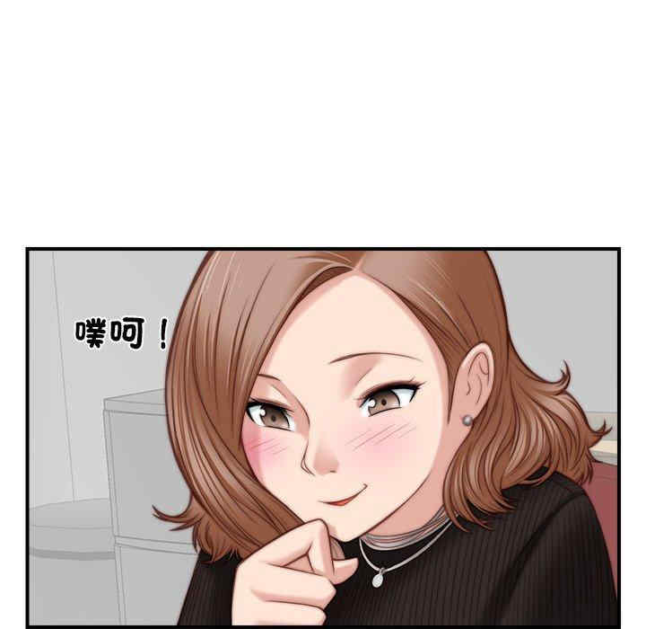 第67张