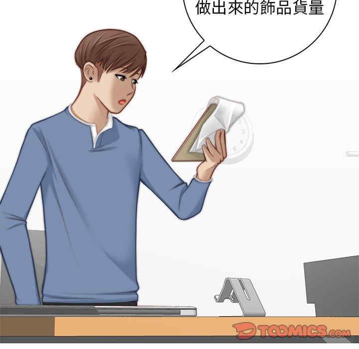 第74张