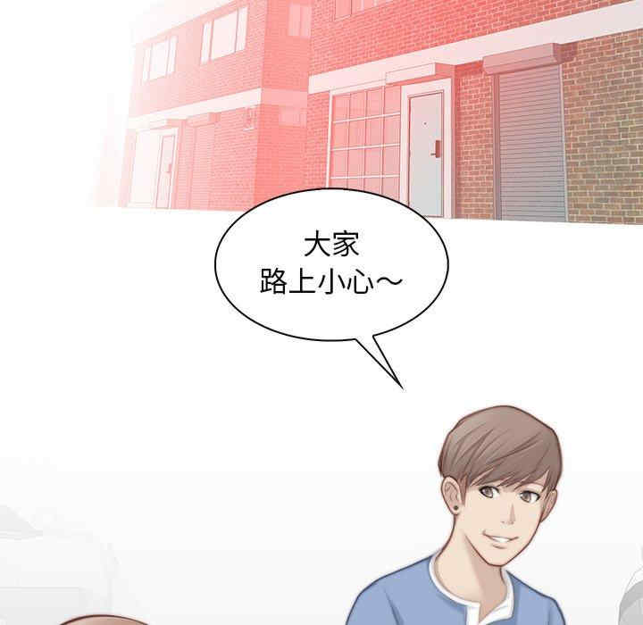 第83张