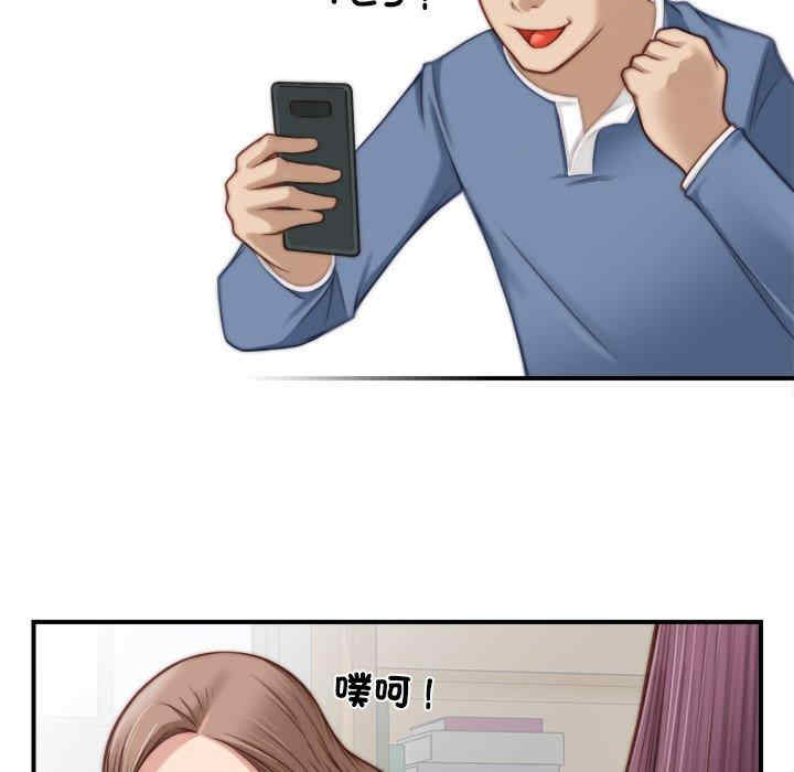 第87张