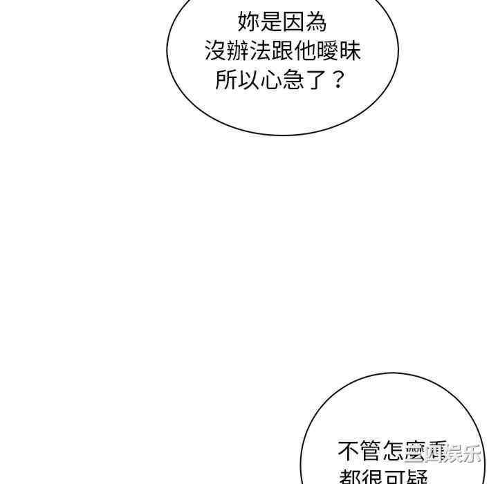 第2张