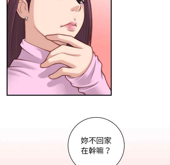第9张