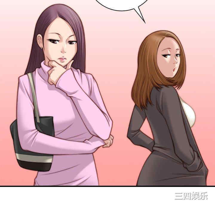 第12张
