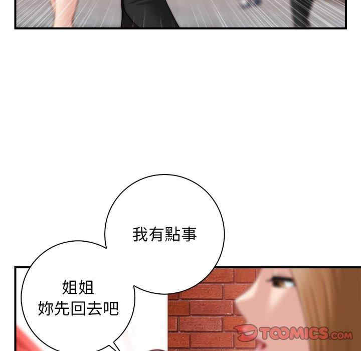 第16张