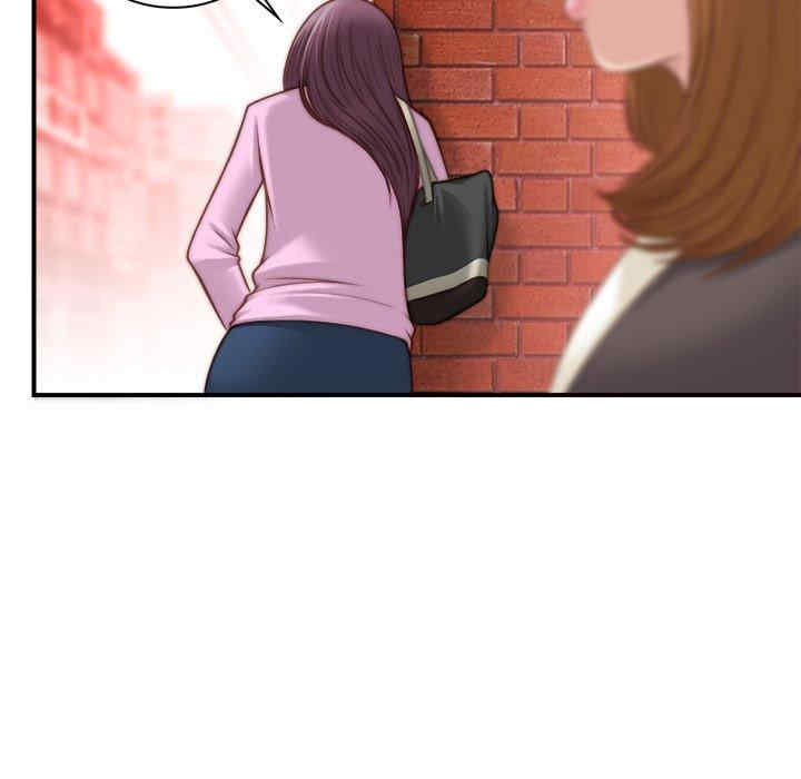 第17张