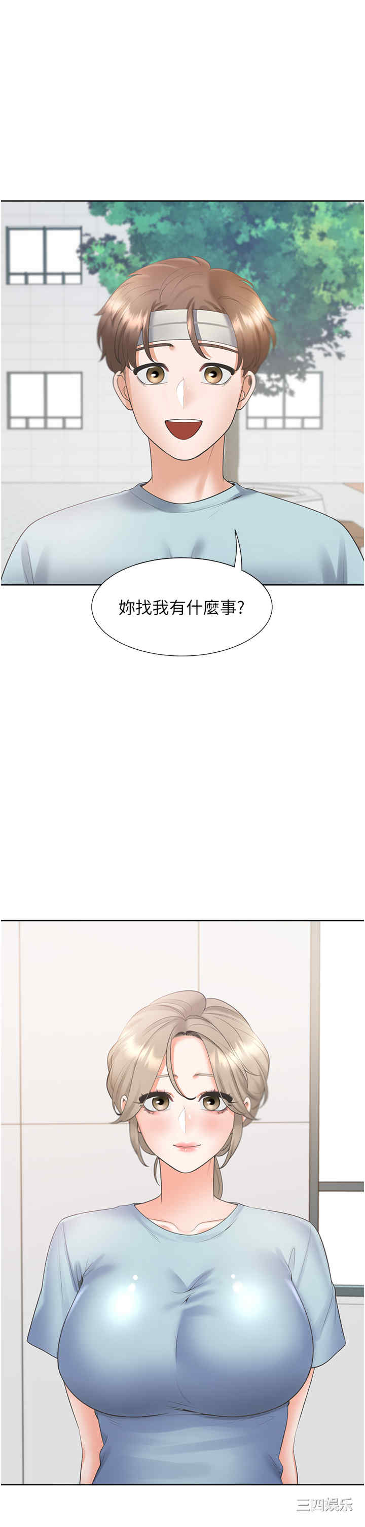 第1张