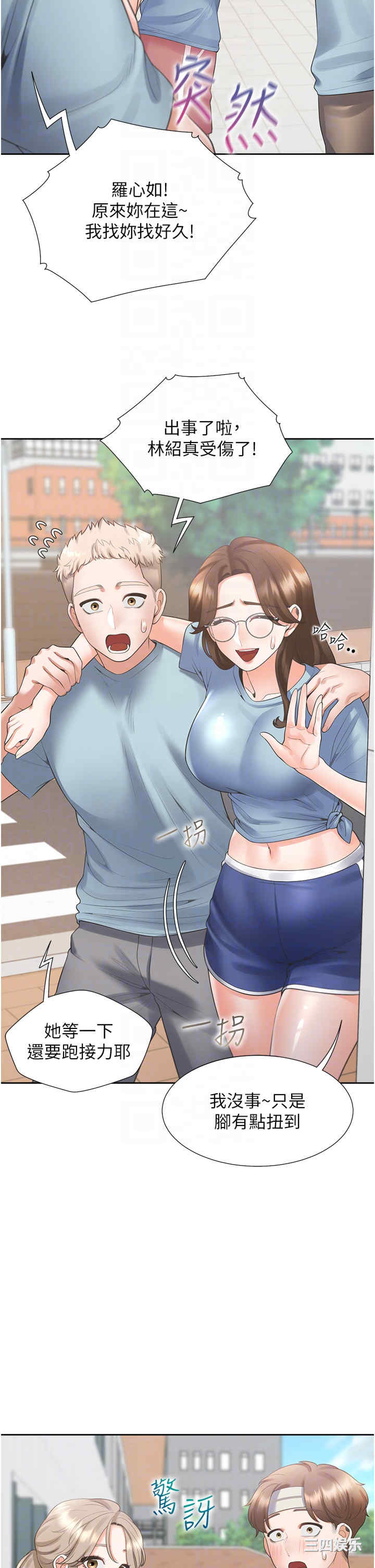 第6张
