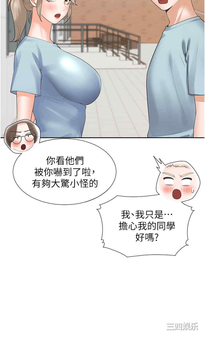 第7张