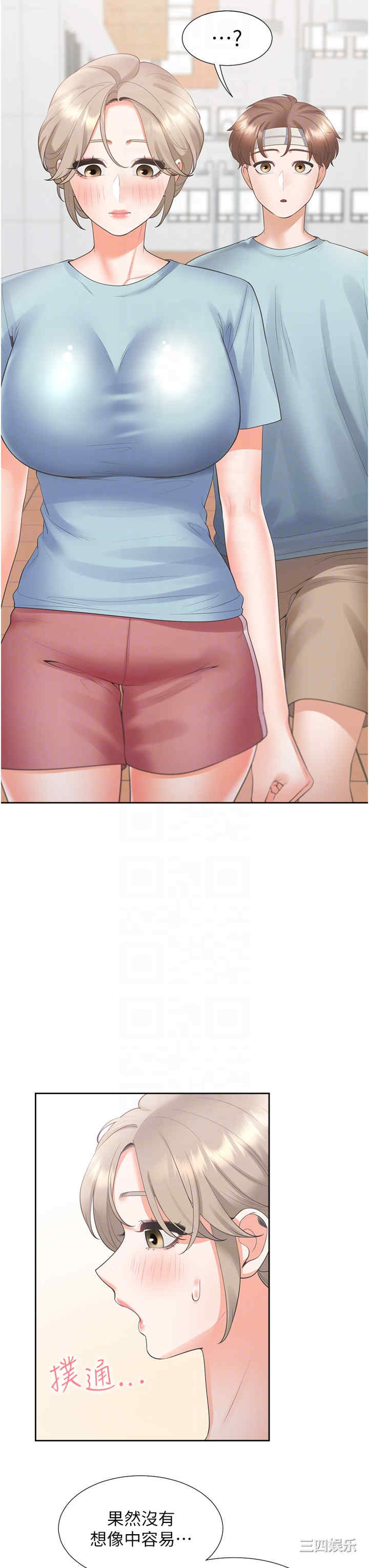 第10张