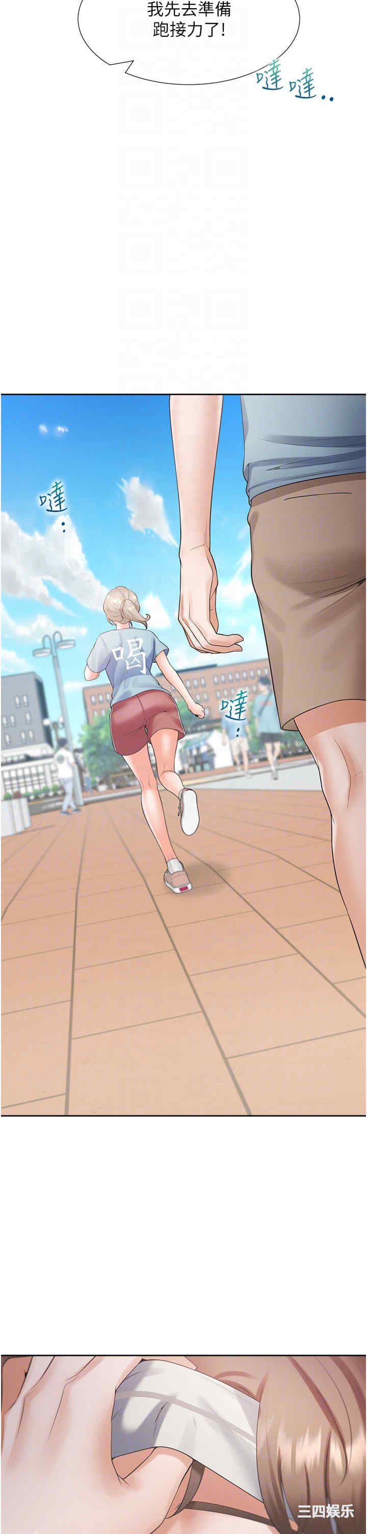 第14张