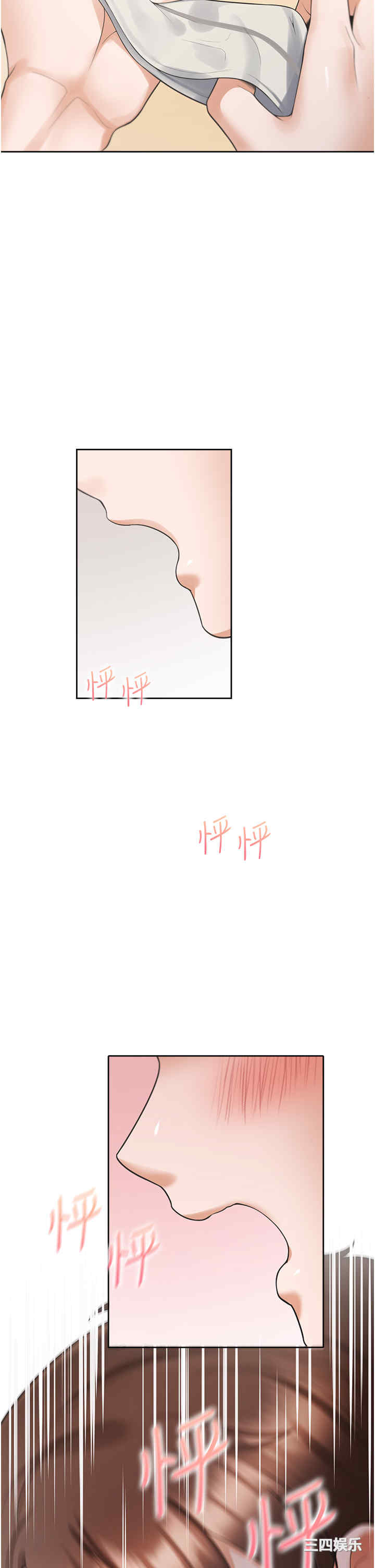 第16张