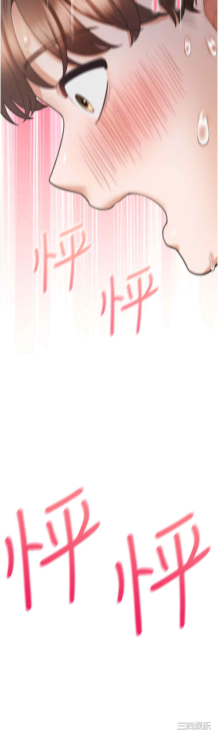 第17张