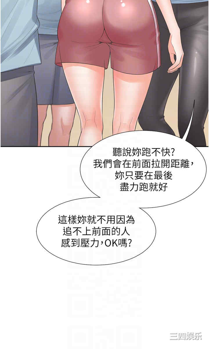 第22张