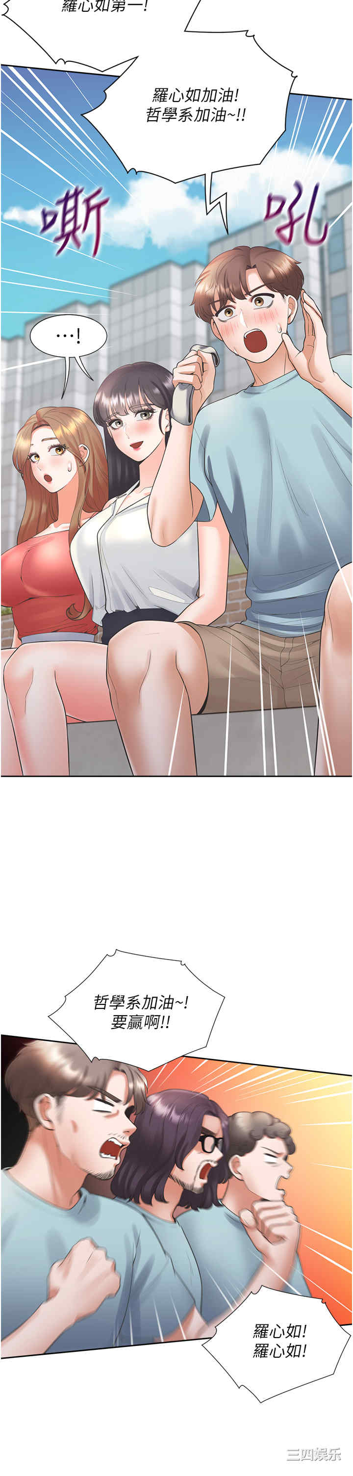 第29张